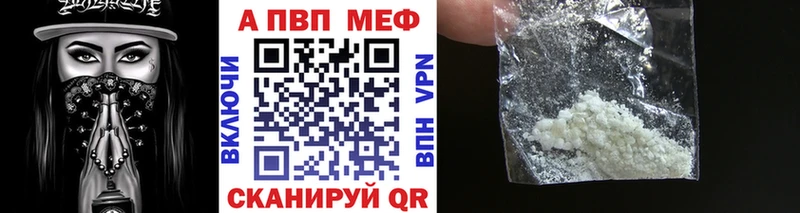 Наркота Киров Галлюциногенные грибы Мефедрон Гашиш Амфетамин