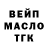 Экстази Cube Andy Samchuk