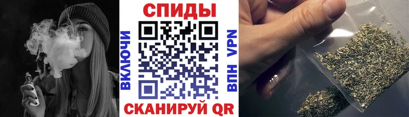 БУТИРАТ GHB  Киров 