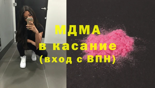 таблы Алексеевка
