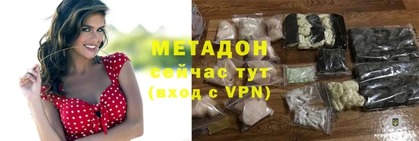 таблы Алексеевка