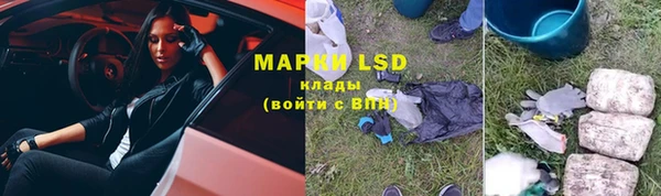 героин Алзамай