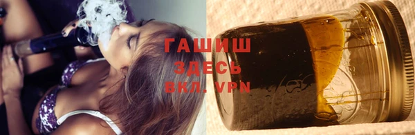 мефедрон Алексин