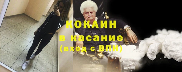 героин Алзамай