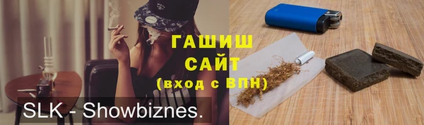 таблы Алексеевка