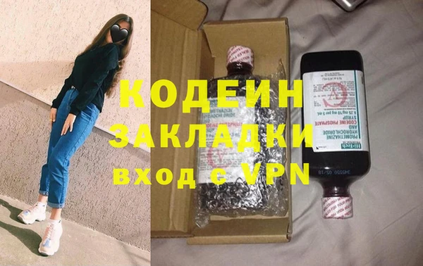 героин Алзамай