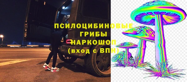 таблы Алексеевка