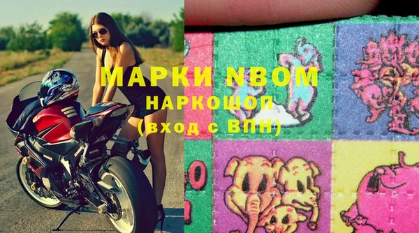 героин Алзамай
