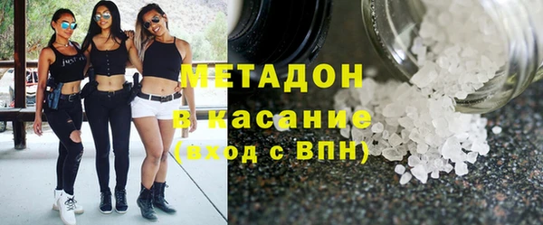 героин Алзамай