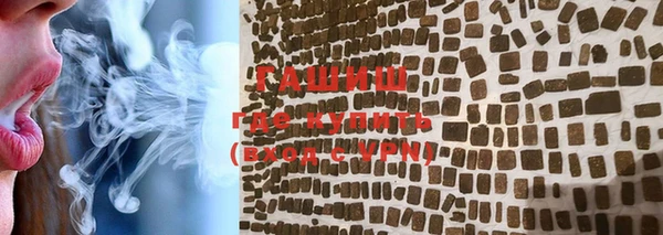 героин Алзамай