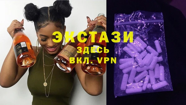 таблы Алексеевка