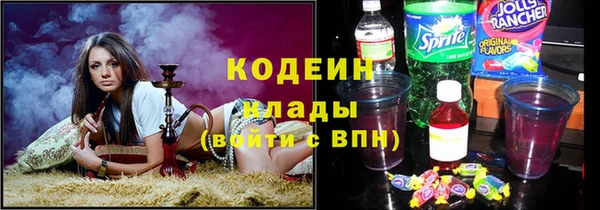 героин Алзамай