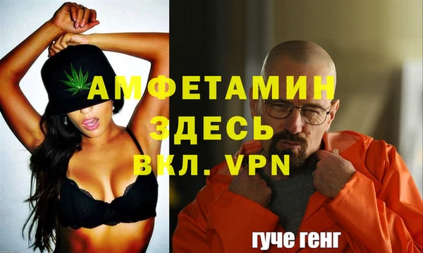 героин Алзамай