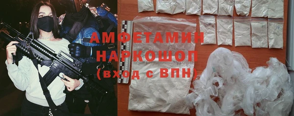 таблы Алексеевка