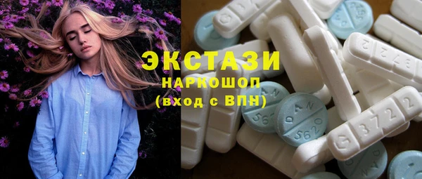 героин Алзамай