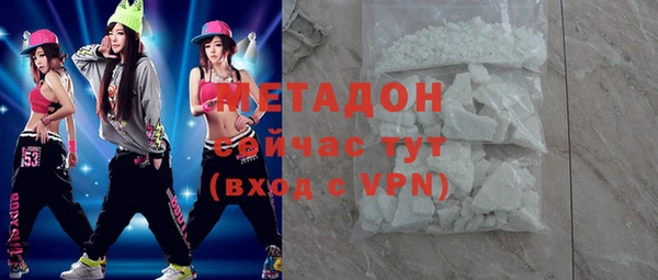 таблы Алексеевка