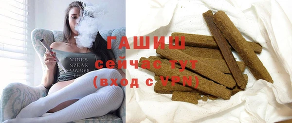 таблы Алексеевка