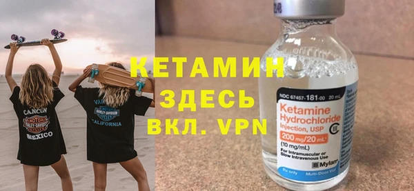 героин Алзамай