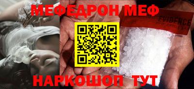 ALPHA PVP Конаково