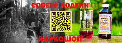 apvp Коммунар