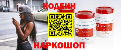apvp Коммунар
