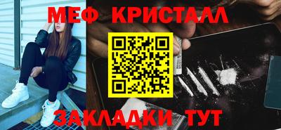 apvp Коммунар