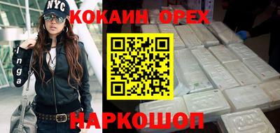 apvp Коммунар