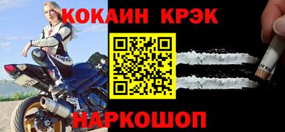 apvp Коммунар