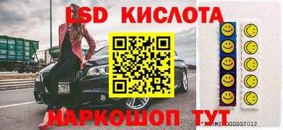 apvp Коммунар