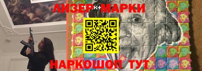 меф Комсомольск-на-Амуре