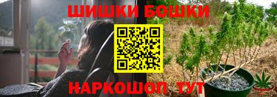 ALPHA PVP Конаково