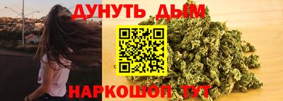 ALPHA PVP Конаково