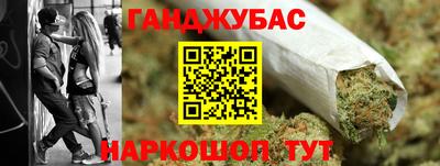ALPHA PVP Конаково