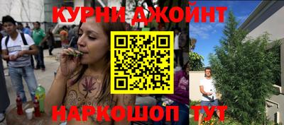 apvp Коммунар