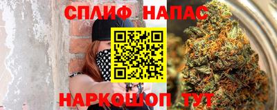 ALPHA PVP Конаково