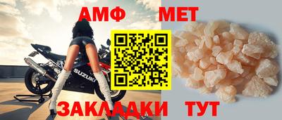 apvp Коммунар