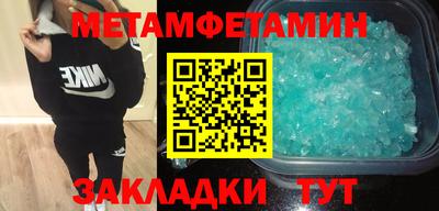 ALPHA PVP Конаково