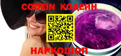 apvp Коммунар