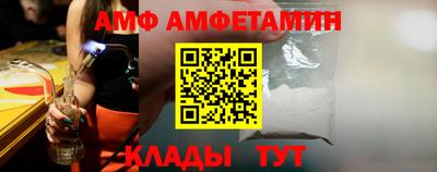 меф Комсомольск-на-Амуре