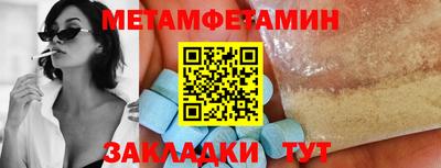 ALPHA PVP Конаково