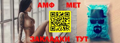 apvp Коммунар