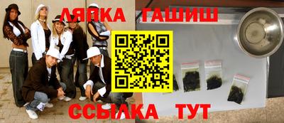 ALPHA PVP Конаково