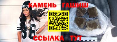 ALPHA PVP Конаково