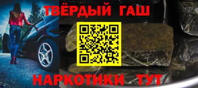 меф Комсомольск-на-Амуре