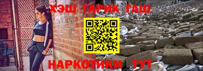 apvp Коммунар
