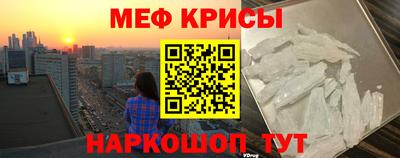 ALPHA PVP Конаково