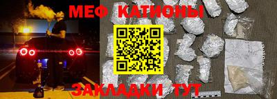 ALPHA PVP Конаково