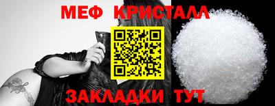 apvp Коммунар