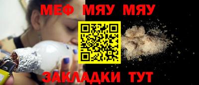 ALPHA PVP Конаково