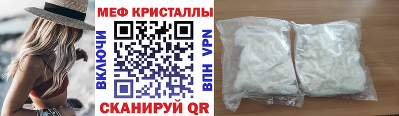 OMG зеркало  Киров  Меф VHQ 